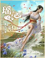 渔港春夜小说的影视改编情况