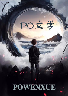龙与凤是一对吗