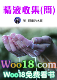 简阳市江南片区规划